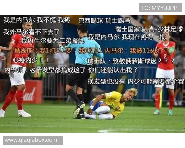 足球明星表情包贴纸大集合让你在聊天中尽情表达情感与激情