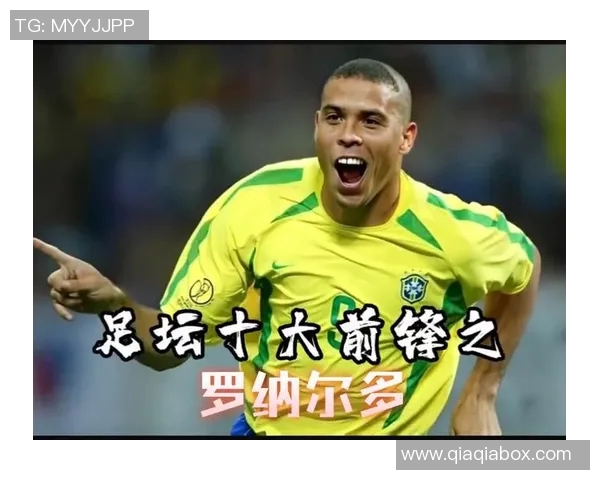 外星人足球明星精彩视频揭示宇宙间的足球技艺与奇幻对决