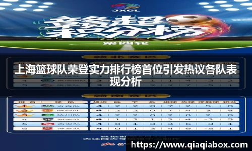 星空综合中国官方网站