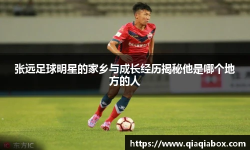 星空综合中国官方网站